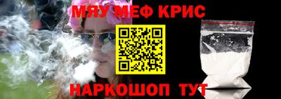 не бодяженный Рязань