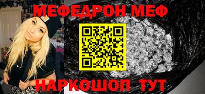 не бодяженный Рязань