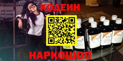 ECSTASY Рузаевка
