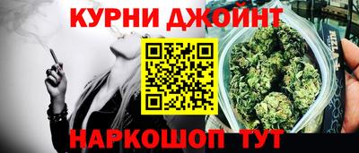 мескалин Рыбинск