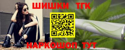 не бодяженный Рязань