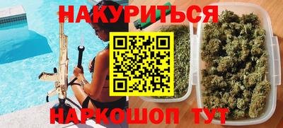 не бодяженный Рязань