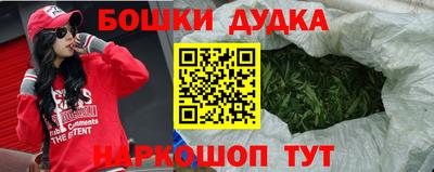 ECSTASY Рузаевка