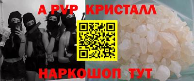 ECSTASY Рузаевка