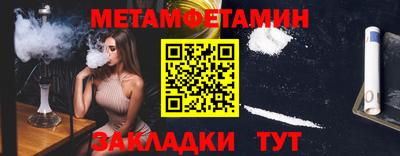 ECSTASY Рузаевка