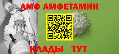 мескалин Рыбинск