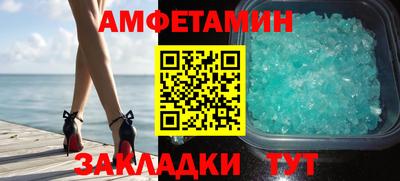 не бодяженный Рязань