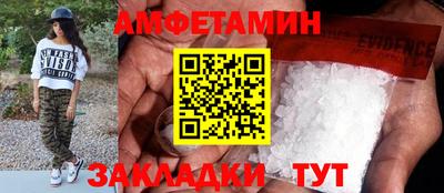 ECSTASY Рузаевка