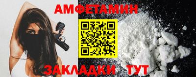 ECSTASY Рузаевка