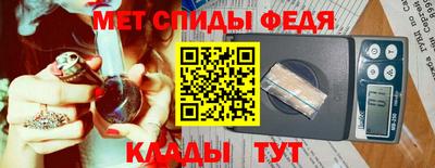ECSTASY Рузаевка