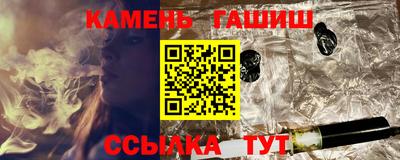 ECSTASY Рузаевка