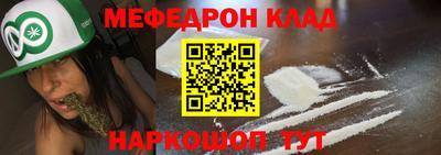 не бодяженный Рязань