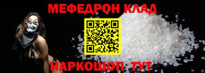 ECSTASY Рузаевка