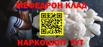 не бодяженный Рязань