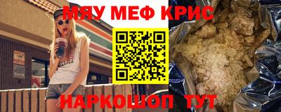 не бодяженный Рязань