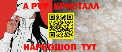 не бодяженный Рязань