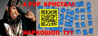 ECSTASY Рузаевка