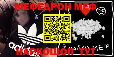 ECSTASY Рузаевка