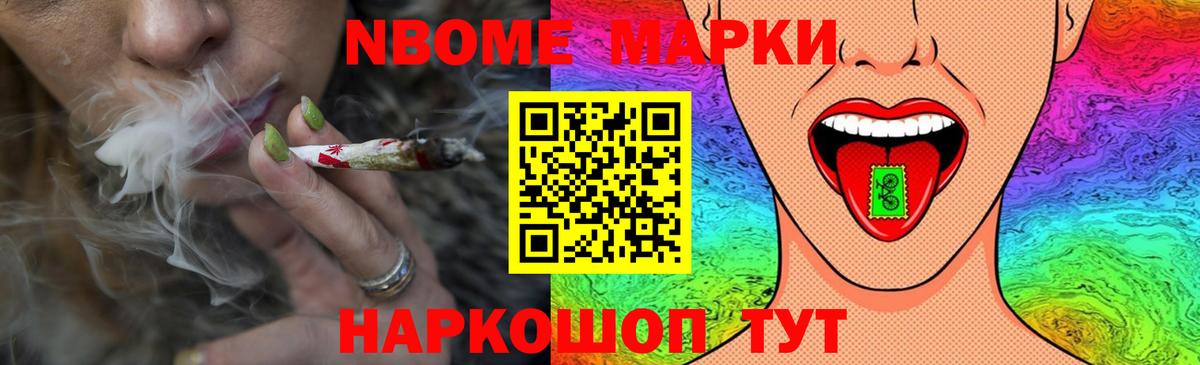 ЛСД экстази кислота  Вход с VPN  Лсд 25 экстази  Лсд 25 экстази ecstasy  Новодвинск 